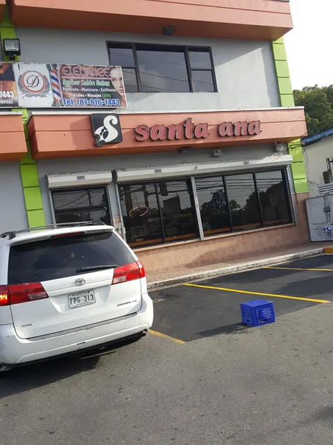 Panadería (Bakery) Santa Ana
