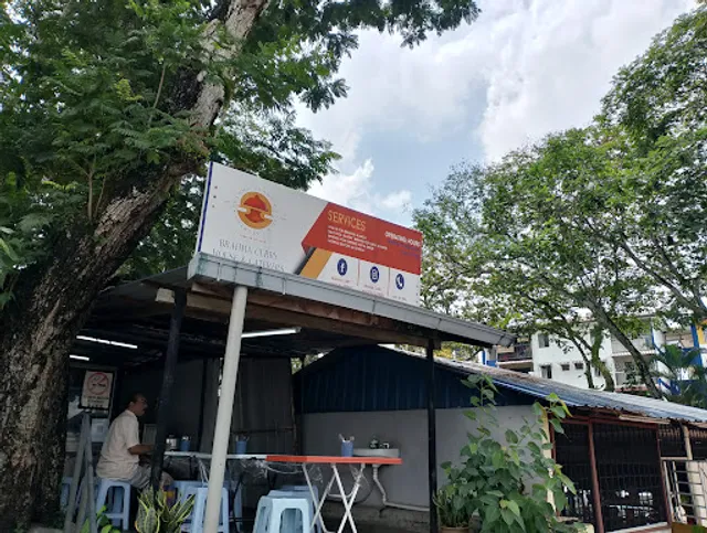 Brahma Curry House & Caterers