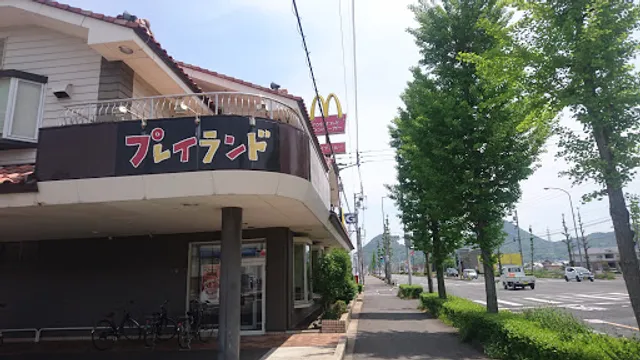 McDonald's Takamatsu Kokubunji