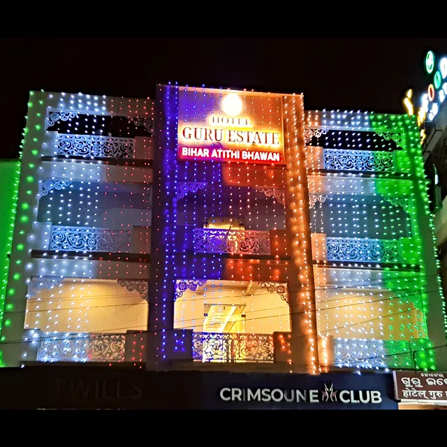 Hotel Guru Estate / Bihar Atithi Bhawan