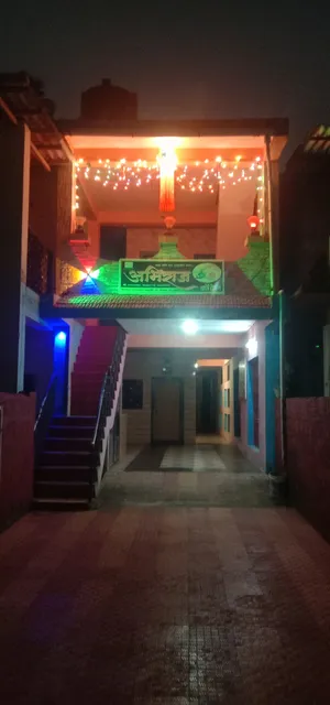 Abhiraj cottage Family Homestay