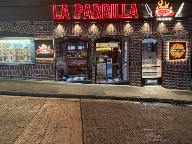La Parrilla Steak House (North Point)