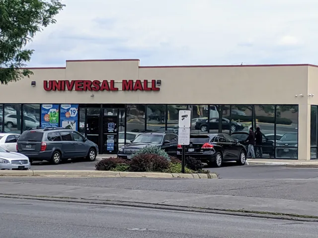 Universal Mall