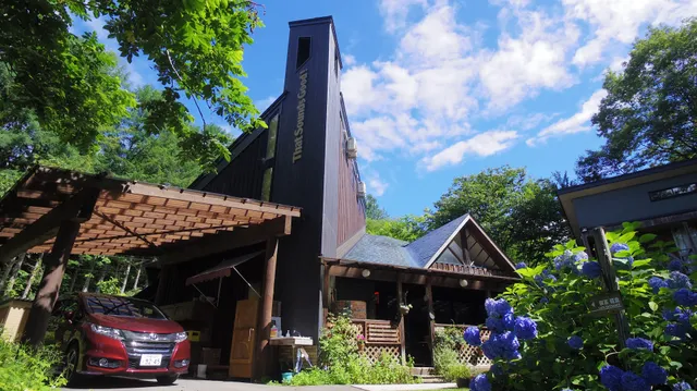 Cafe & Inn That Sounds Good!