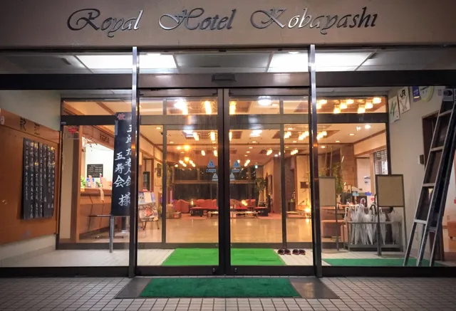 Royal Hotel Kobayashi