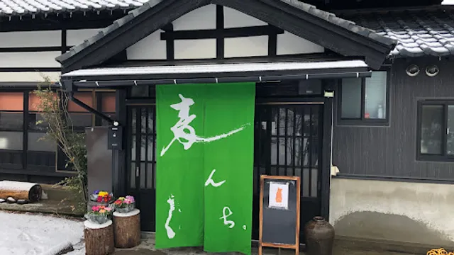 Café＆Marché 麦んち。