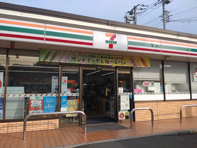 7-ELEVEN Mishima Bunkyocho Store