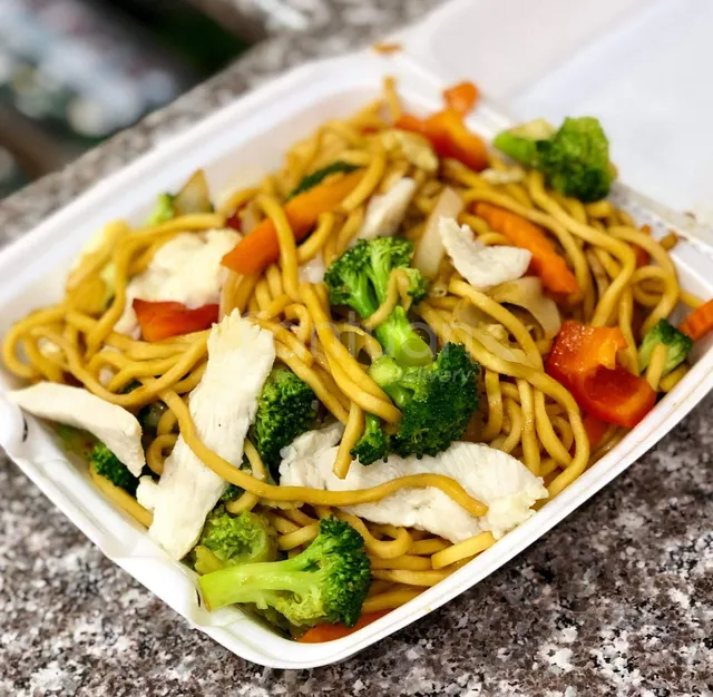 Rotasu Hibachi (Broadway)