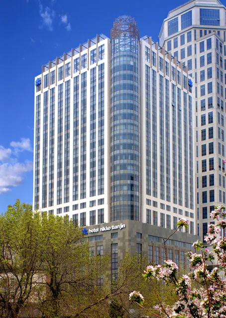 Hotel Nikko Tianjin