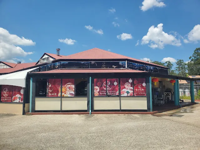 3 Bamboo Seafood Restaurant