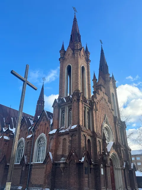 Органный зал