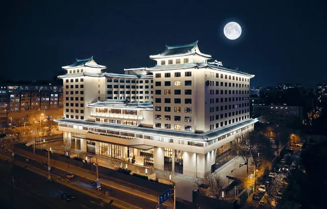 Prime Hotel Beijing