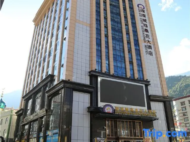 Kangding City Walk He Mayflower Hotel