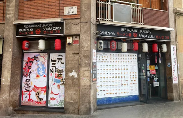 Ramen-ya SENBA ZURU | RAMEN BARCELONA
