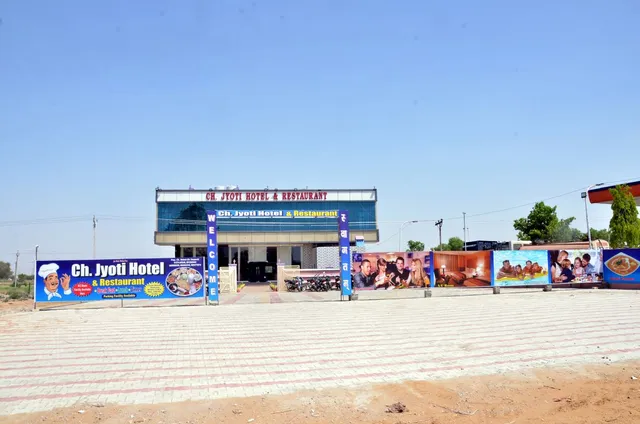 OYO 22646 Jyoti Hotel