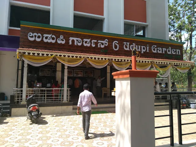 Udupi Garden Restaurant