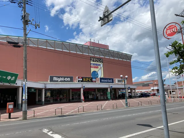 Sakurano Department Store Hirosaki Laforte Bldg.
