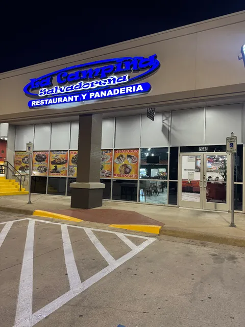 La Campiña Salvadoreña