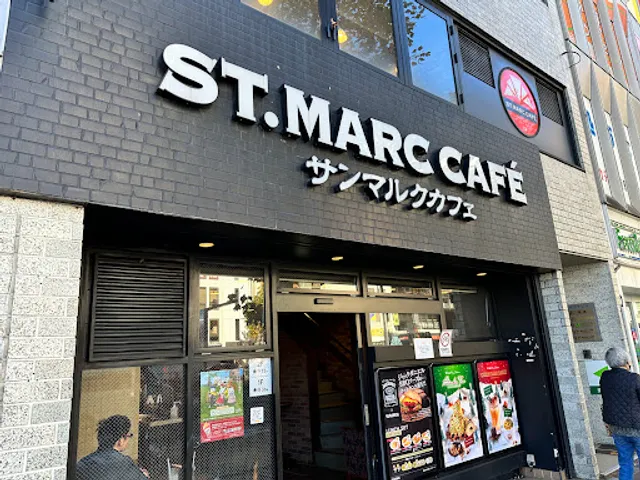 Saint Marc Cafe - Yotsuya Station
