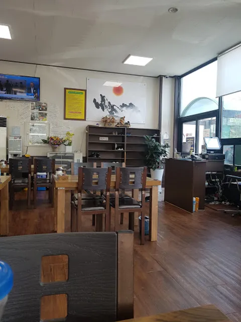 양평신내서울해장국