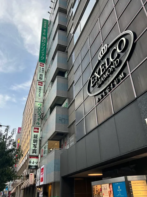 Camera Kitamura Osaka-Umeda Secondhand Center