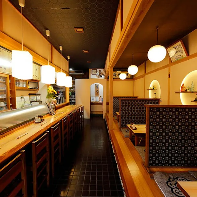 Izakaya Raikoh Odawara