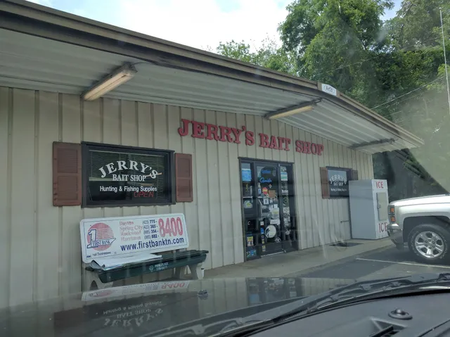 Jerry's Bait Shop