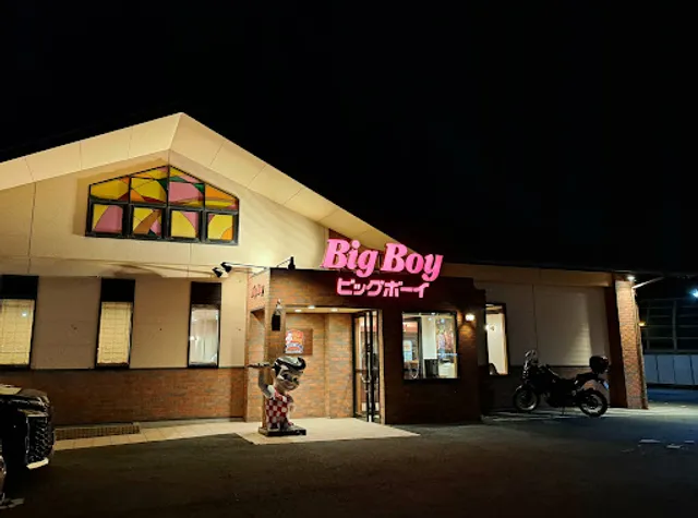 Big Boy