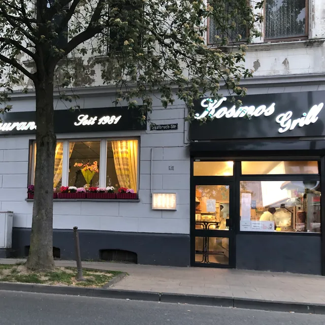 Kosmos-Grill-Schonnebeck