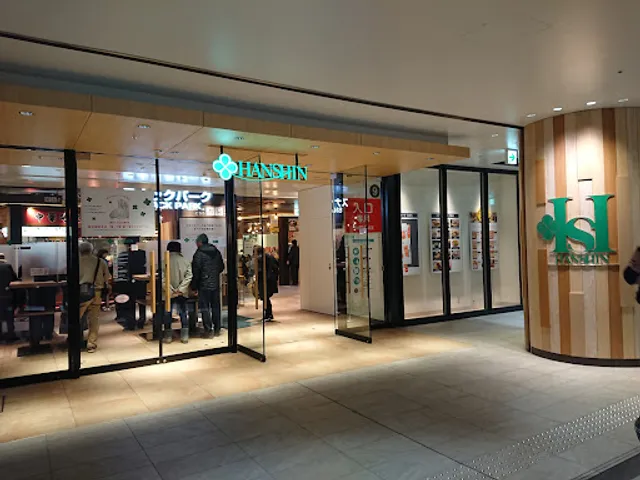 Chukasoba Kadoya Shokudo Hanshin Umeda Branch