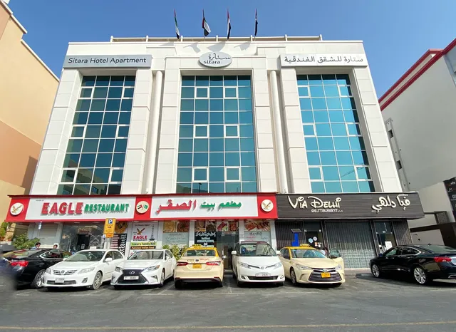 SITARA HOTEL APARTMENT