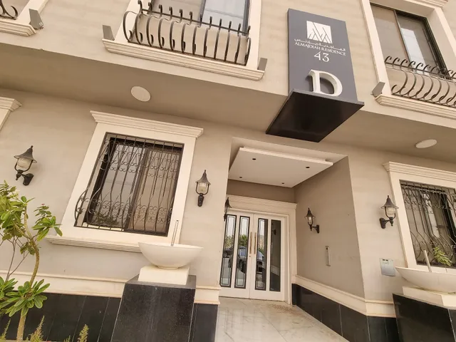 ALMAJDIAH RESIDENCE 43