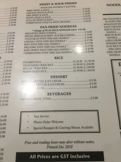 Ming's Warrandyte Chinese Restaurant