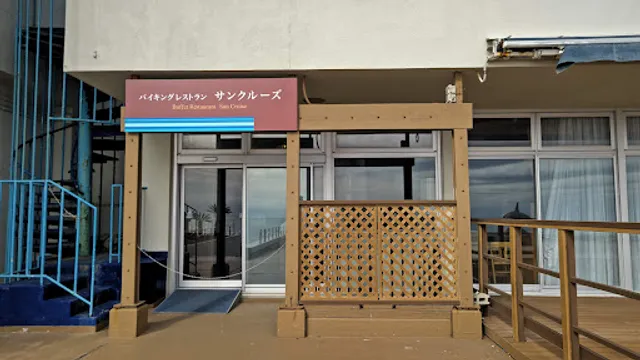 Buffet Restaurant Sun Cruise