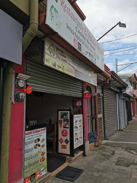 Restaurante El Paladar Peruano
