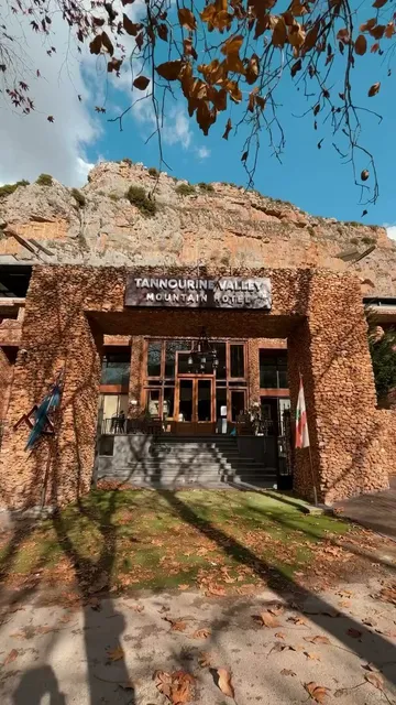 Tannourine Valley Hotel