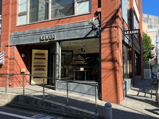 LE LABO ル ラボ 二子玉川