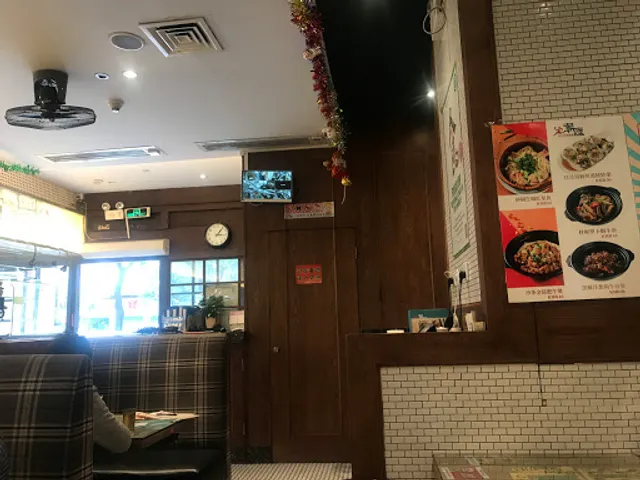 Chow Tin Hong Kong Cafe