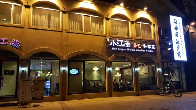 Kunlun Gallery Shopping Center