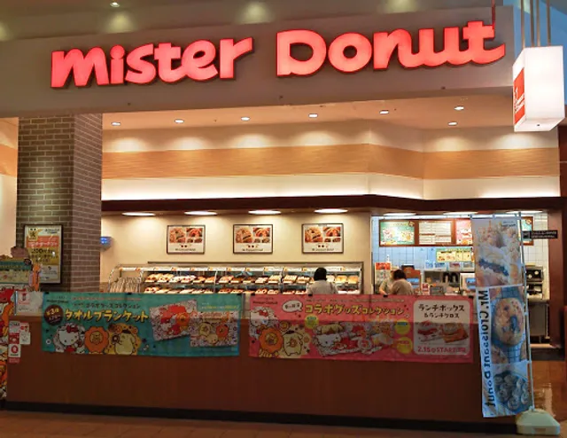 Mister Donut