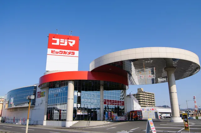 コジマ×ビックカメラ 足利店