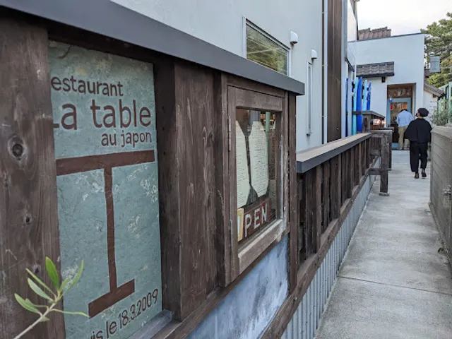 La table au japon