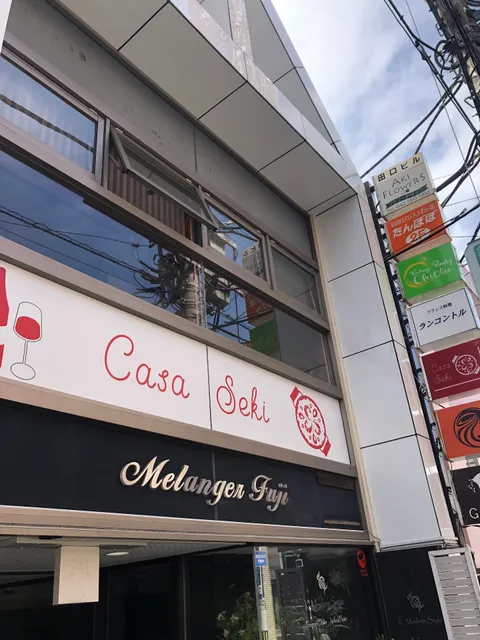 Casa Seki カサ セキ