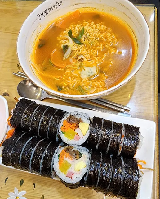 고봉민김밥인 서울도봉창동역점