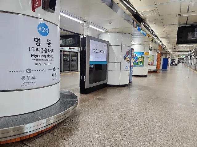Myeong-dong station