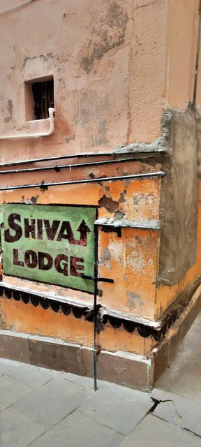 Shiva Lodge
