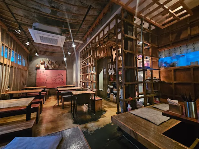 도쿄그집 시청본점