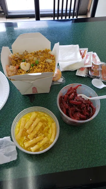 China Wok