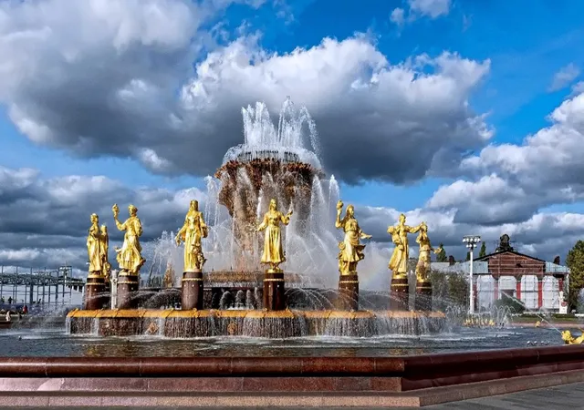 Фонтан "Дружба народов"