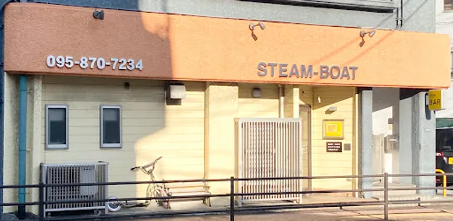 スチームボート